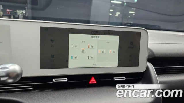 Hyundai Ioniq5 2023 — фото 22