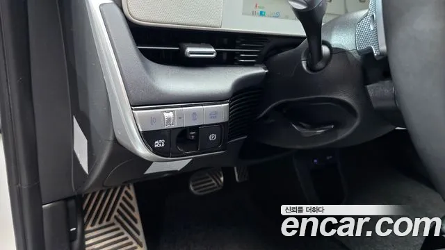 Hyundai Ioniq5 2023 — фото 26