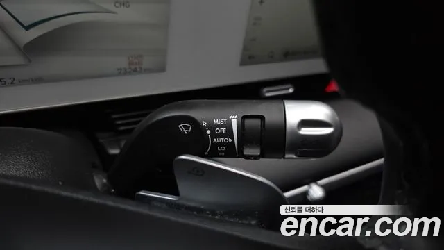 Hyundai Ioniq5 2023 — фото 27