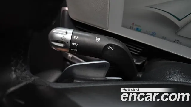 Hyundai Ioniq5 2023 — фото 28