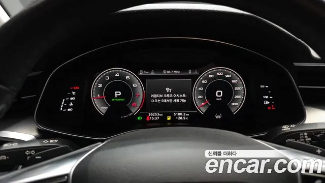 Audi A6 2021 — фото 11
