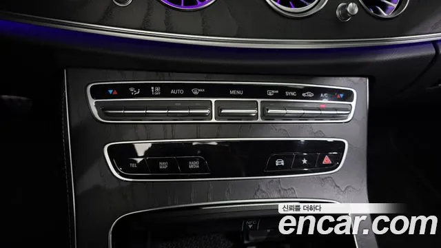 Mercedes-Benz E-Class 2021 — фото 30