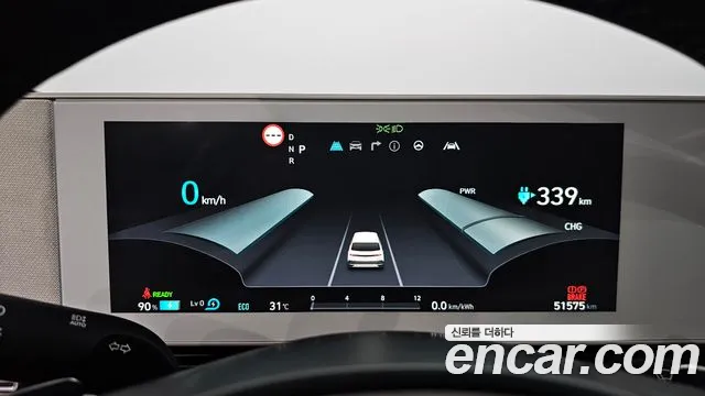 Hyundai Ioniq5 2022 — фото 11