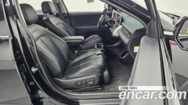Hyundai Ioniq5 2022 — фото 13