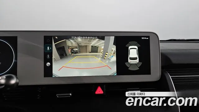 Hyundai Ioniq5 2022 — фото 20