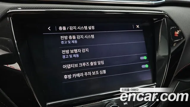 ChevroletGMDaewoo Trailblazer 2022 — фото 23