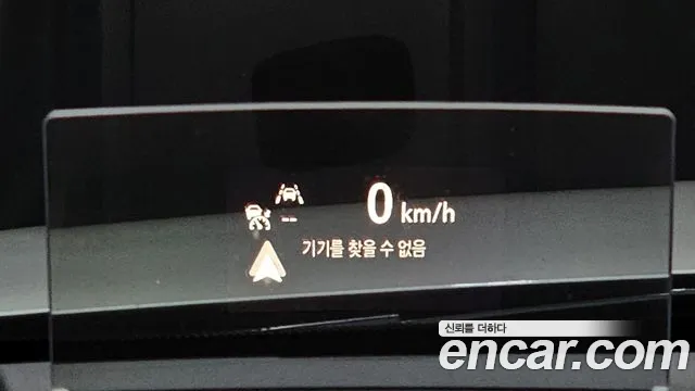 ChevroletGMDaewoo Trailblazer 2022 — фото 28
