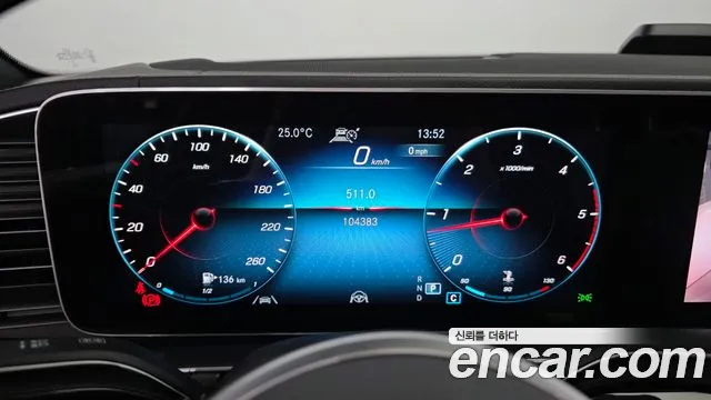 Mercedes-Benz GLE-Class 2021 — фото 11