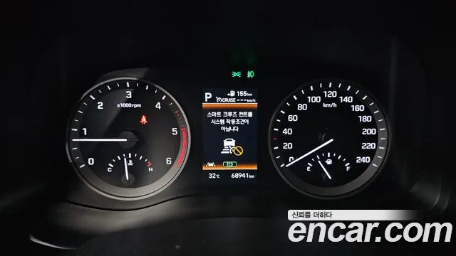 Hyundai Tucson 2020 — фото 11