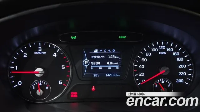 Kia Sorento 2017 — фото 11