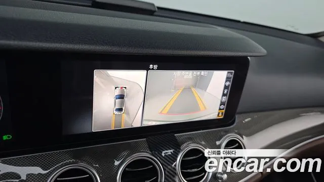 Mercedes-Benz E-Class 2020 — фото 20