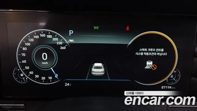 Hyundai Grandeur 2020 — фото 11