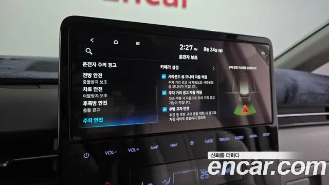 Hyundai Staria 2025 — фото 23