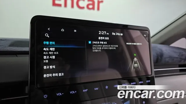 Hyundai Staria 2025 — фото 24