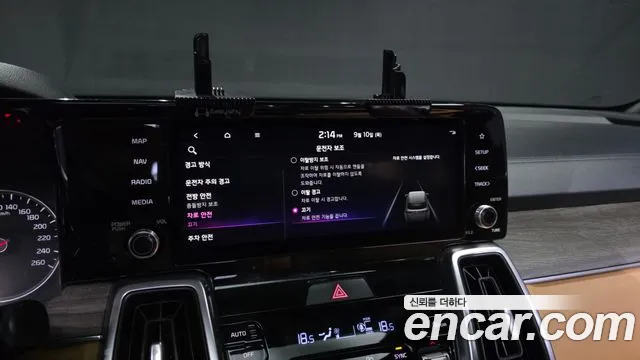 Kia Sorento 2022 — фото 16