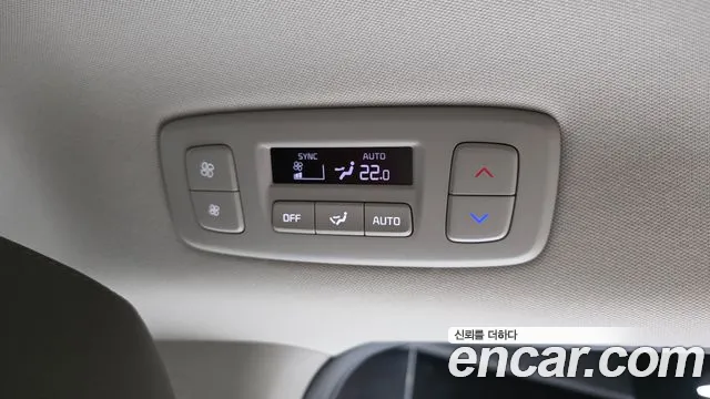 Kia Canival 2025 — фото 35
