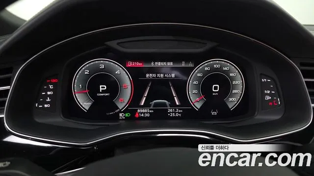 Audi Q8 2021 — фото 11
