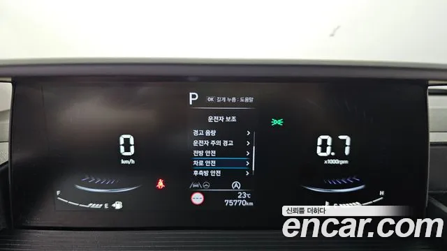 Hyundai Staria 2025 — фото 18