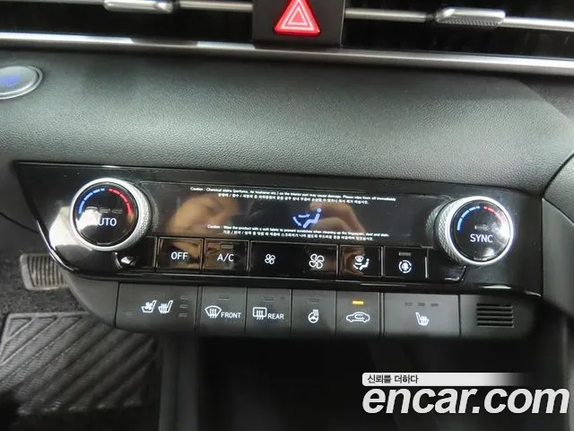 Hyundai AVANTE 2021 — фото 12