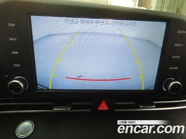 Hyundai AVANTE 2021 — фото 17
