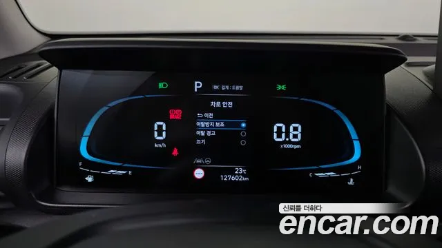 Hyundai Casper 2023 — фото 11