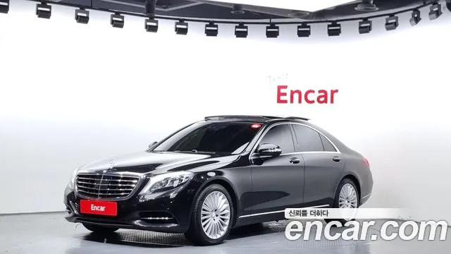 Mercedes-Benz S-Class 2015 — фото 1