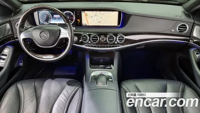 Mercedes-Benz S-Class 2015 — фото 7