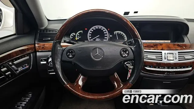Mercedes-Benz S-Class 2007 — фото 14