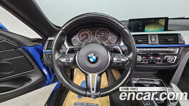 BMW 4-Series 2017 — фото 15