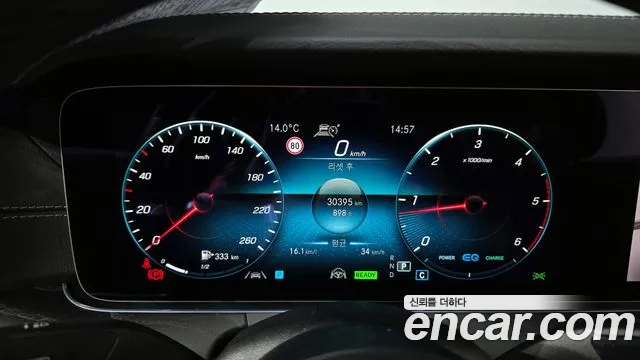 Mercedes-Benz E-Class 2023 — фото 8
