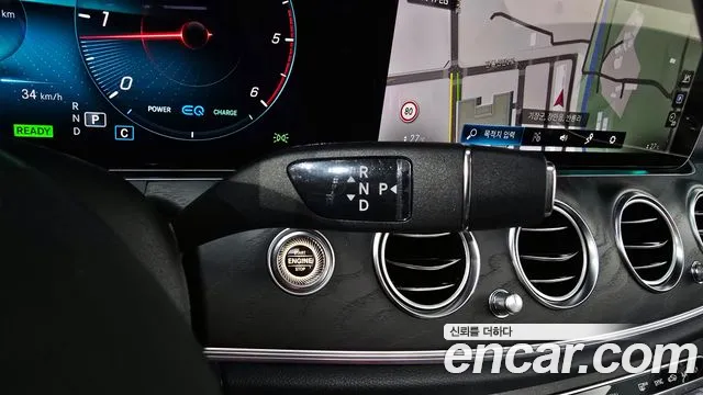 Mercedes-Benz E-Class 2023 — фото 9