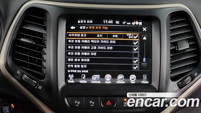 Jeep Cherokee 2015 — фото 16