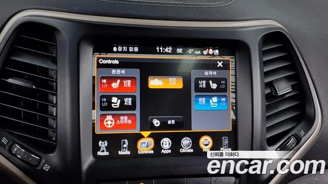 Jeep Cherokee 2015 — фото 17