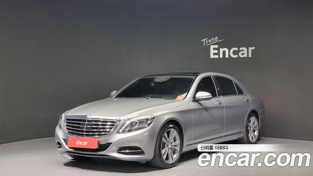 Mercedes-Benz S-Class 2015 — фото 1