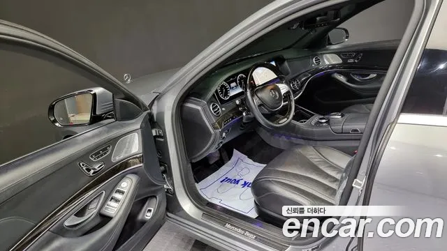 Mercedes-Benz S-Class 2015 — фото 11