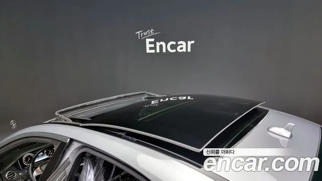 Mercedes-Benz S-Class 2015 — фото 16