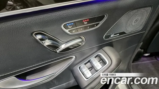 Mercedes-Benz S-Class 2015 — фото 19