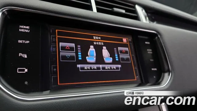 Land Rover Range Rover Sport 2014 — фото 18