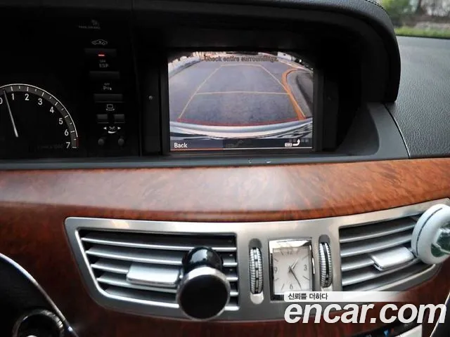 Mercedes-Benz S-Class 2006 — фото 15