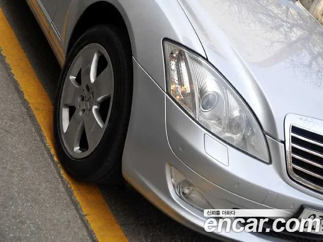 Mercedes-Benz S-Class 2006 — фото 16
