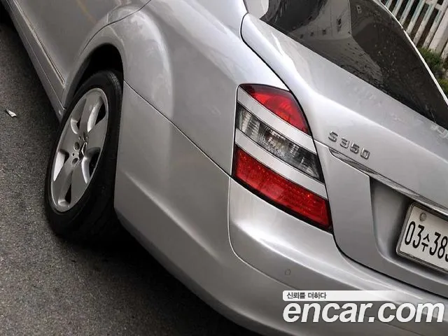 Mercedes-Benz S-Class 2006 — фото 18