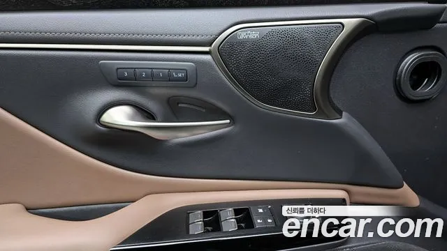 Lexus ES 2023 — фото 19