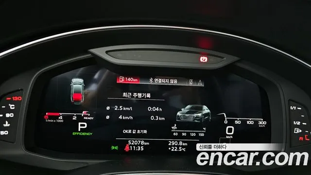 Audi A7 2023 — фото 8