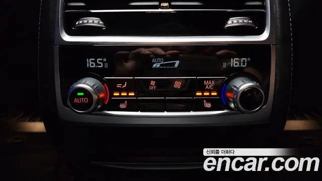 BMW 7-Series 2016 — фото 19