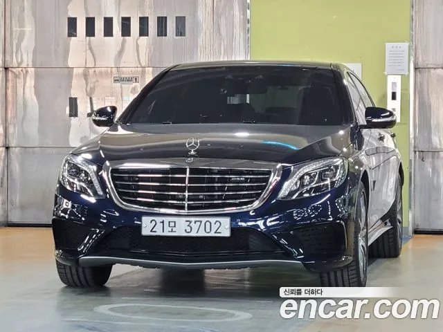 Mercedes-Benz S-Class 2015 — фото 1