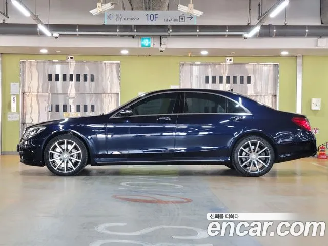 Mercedes-Benz S-Class 2015 — фото 2