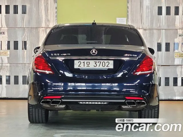 Mercedes-Benz S-Class 2015 — фото 4