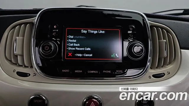 Fiat 500 2017 — фото 16