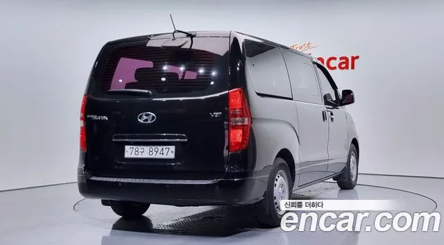 Hyundai Starex 2017 — фото 2