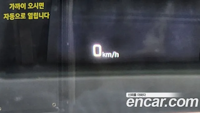 Hyundai Genesis 2016 — фото 17